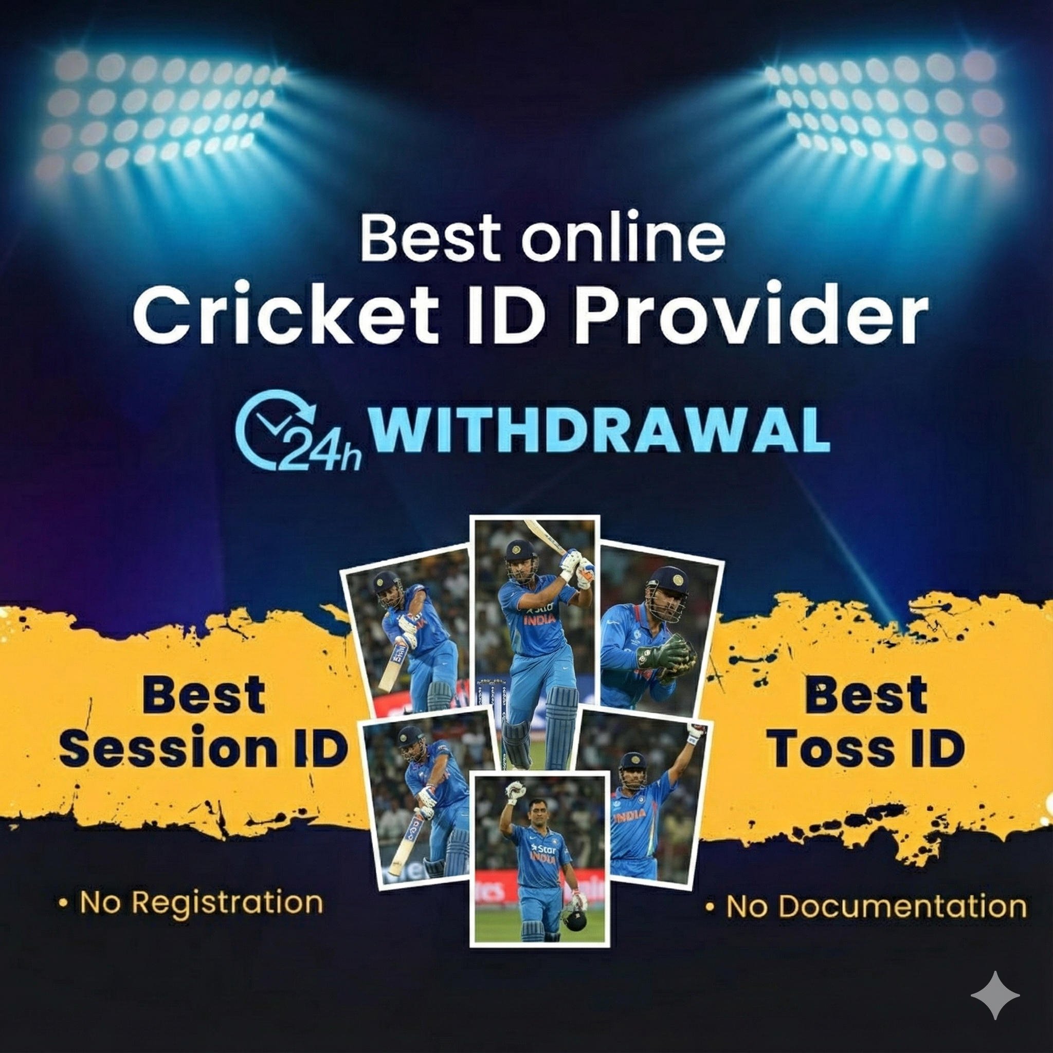 New Promotional Banner Mobile