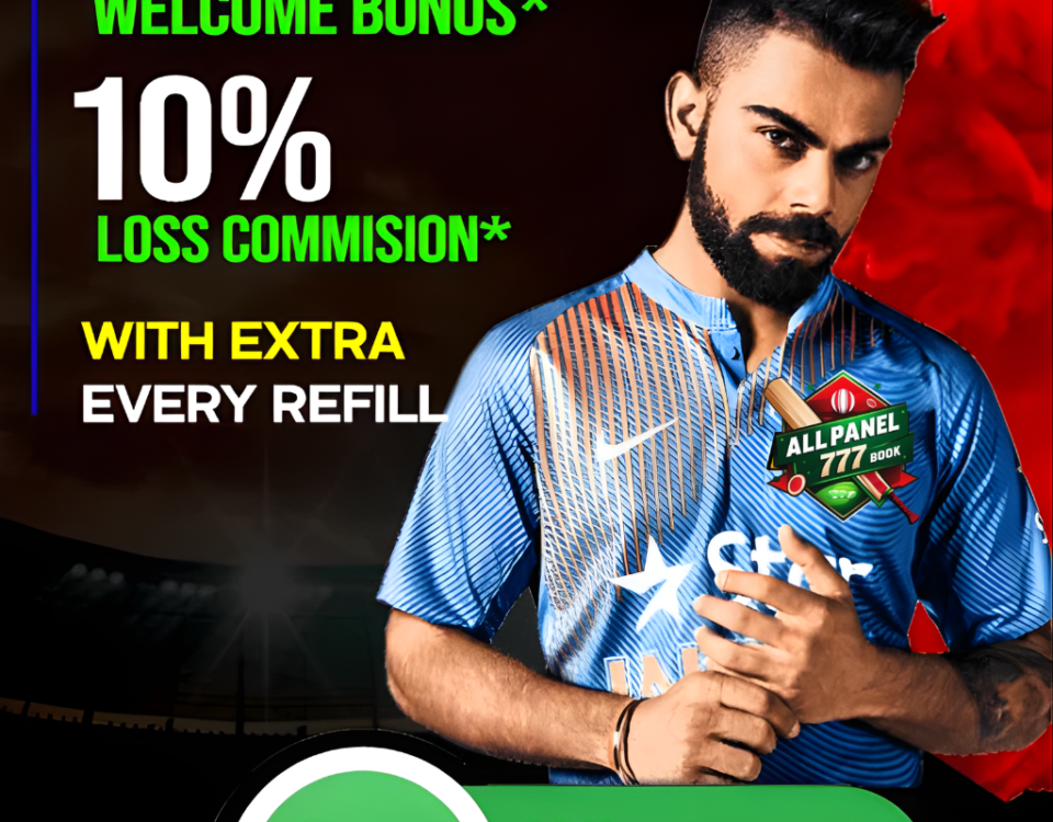 instent cricket id provider